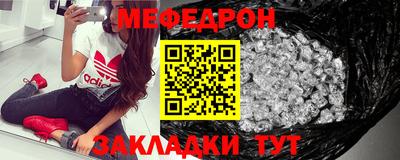 твердый Гусиноозёрск