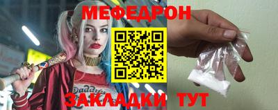 твердый Гусиноозёрск