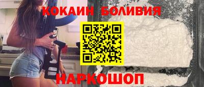 твердый Гусиноозёрск