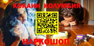 PSILOCYBIN Гусев