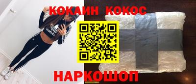 PSILOCYBIN Гусев