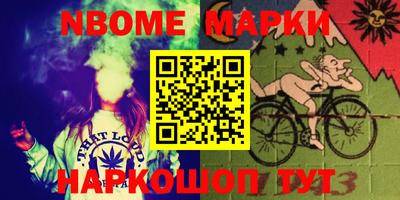 PSILOCYBIN Гусев