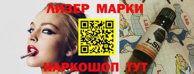 твердый Гусиноозёрск