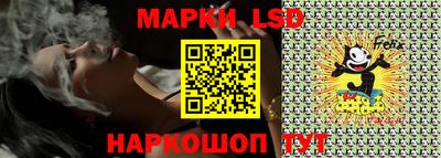 ALPHA-PVP Гусь-Хрустальный