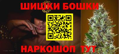 PSILOCYBIN Гусев