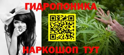 ALPHA-PVP Гусь-Хрустальный