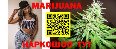 твердый Гусиноозёрск