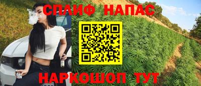 твердый Гусиноозёрск