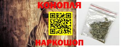 PSILOCYBIN Гусев