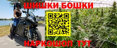 твердый Гусиноозёрск