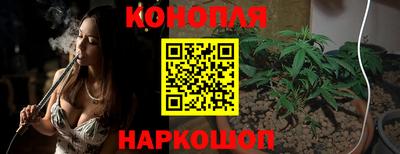ALPHA-PVP Гусь-Хрустальный