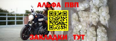 твердый Гусиноозёрск