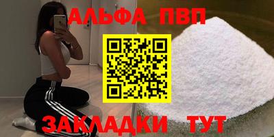 твердый Гусиноозёрск