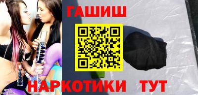 PSILOCYBIN Гусев