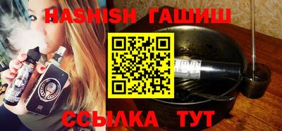 PSILOCYBIN Гусев