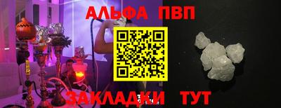PSILOCYBIN Гусев