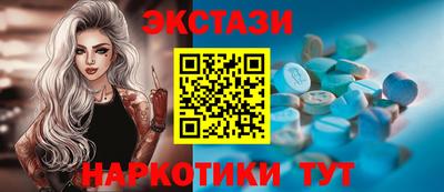 PSILOCYBIN Гусев