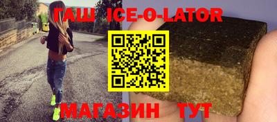 ALPHA-PVP Гусь-Хрустальный