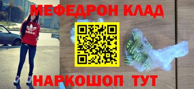 PSILOCYBIN Гусев
