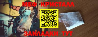 твердый Гусиноозёрск