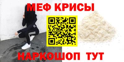 твердый Гусиноозёрск