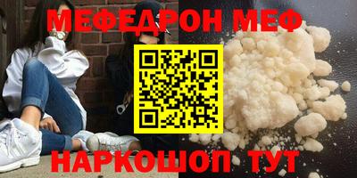 PSILOCYBIN Гусев